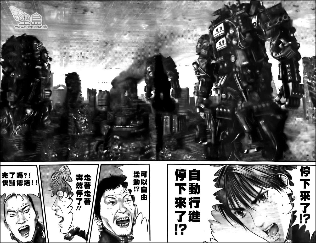 第 13 页