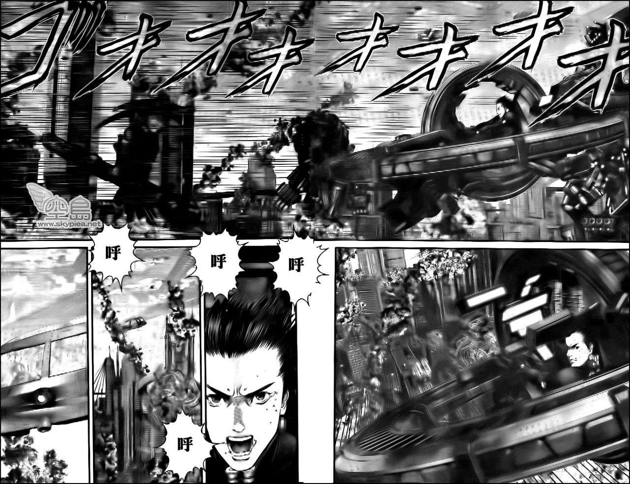 第 19 页