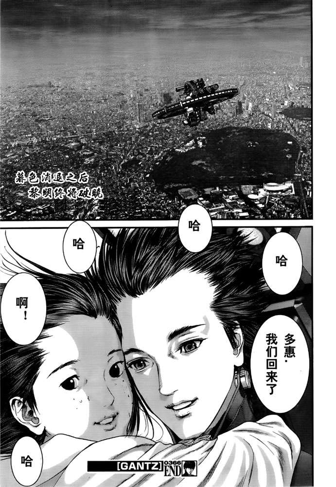 第 19 页