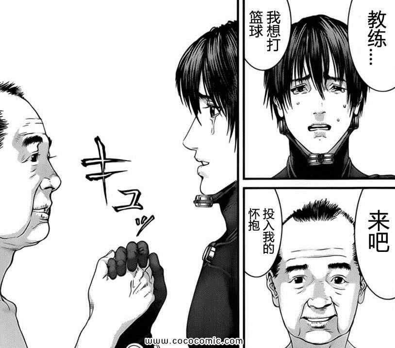 第 24 页