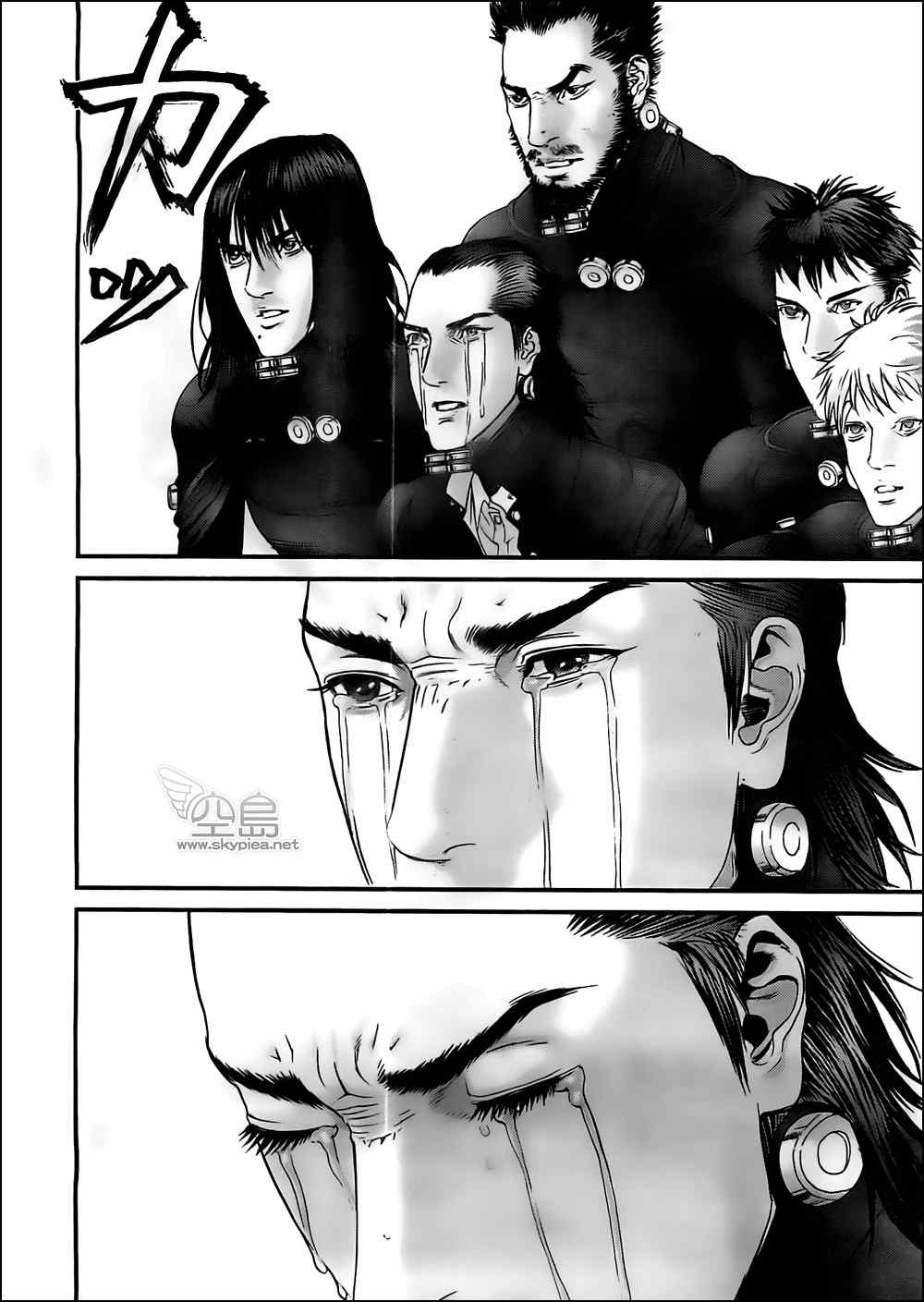 第 15 页