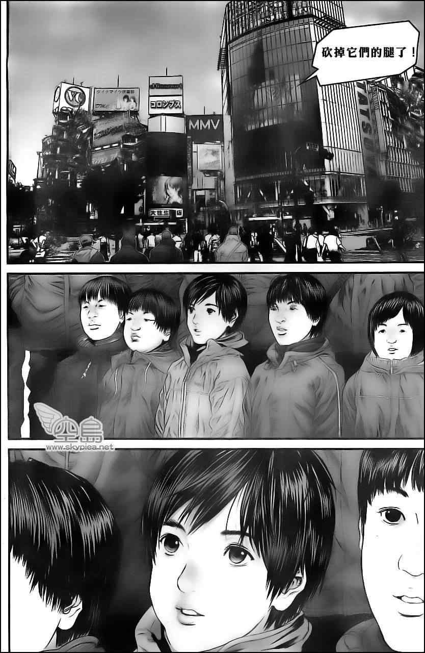 第 21 页