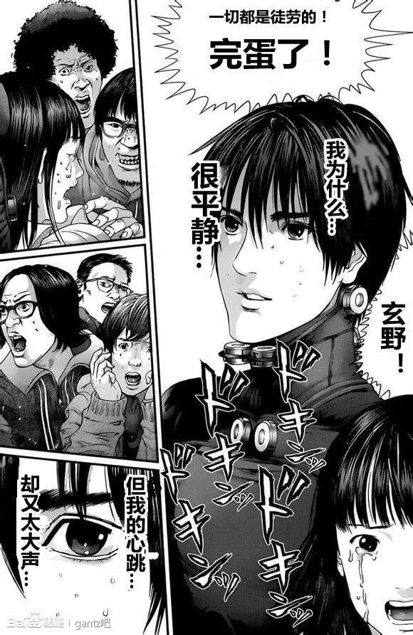 第 22 页