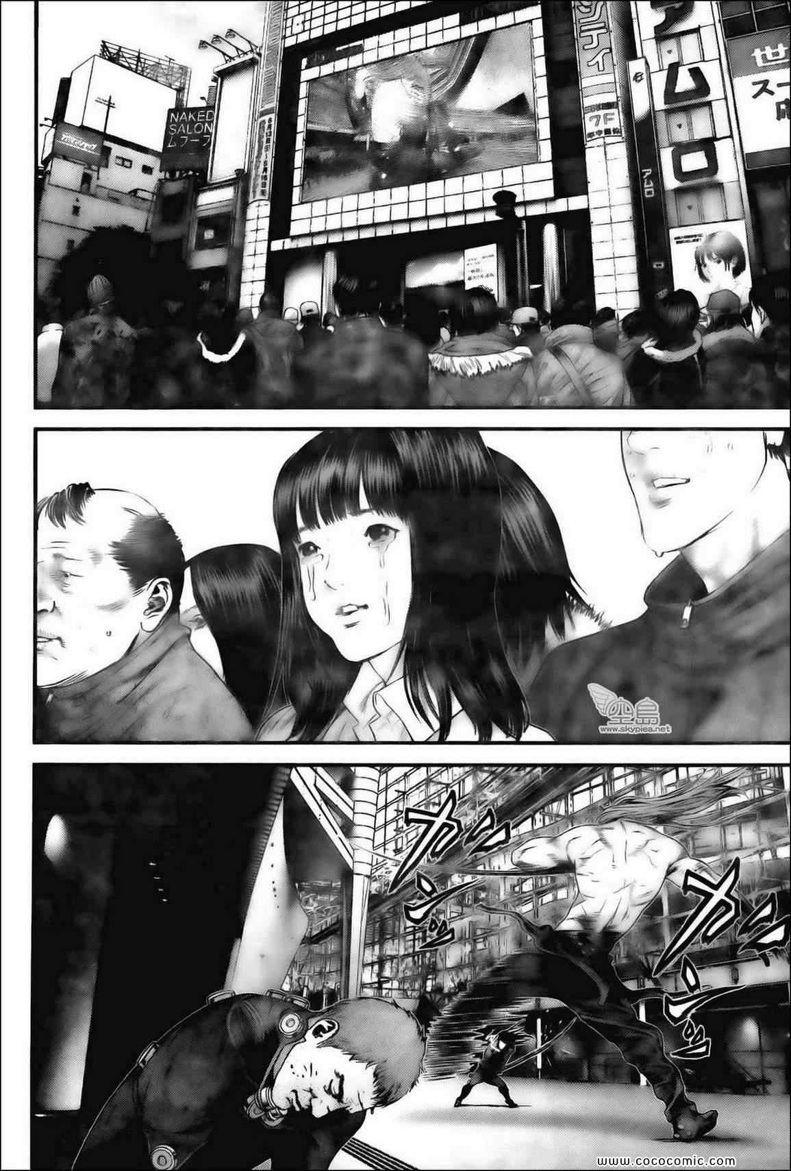 第 11 页