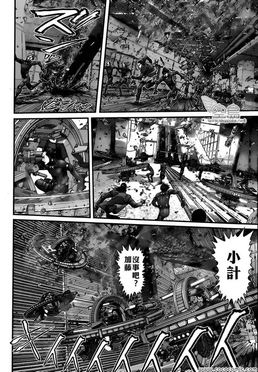 第 22 页