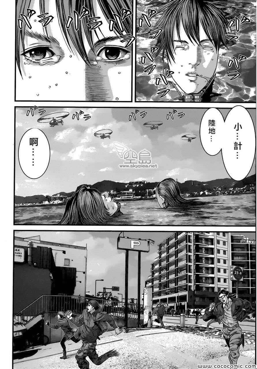 第 27 页