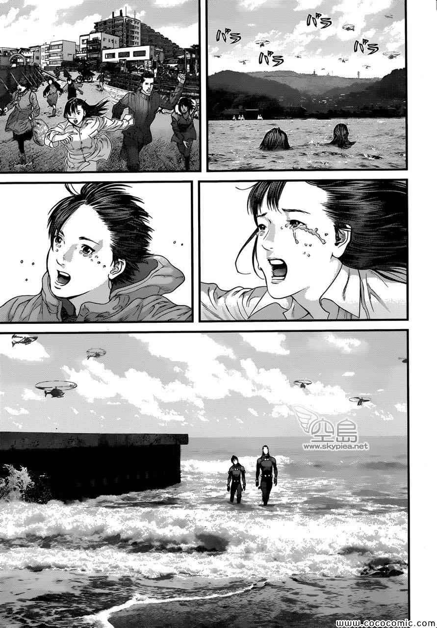 第 28 页