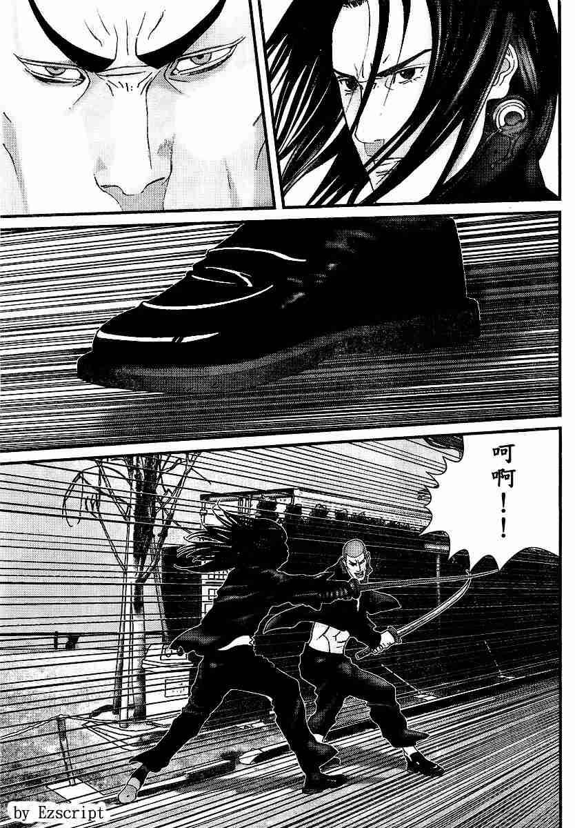 第 24 页