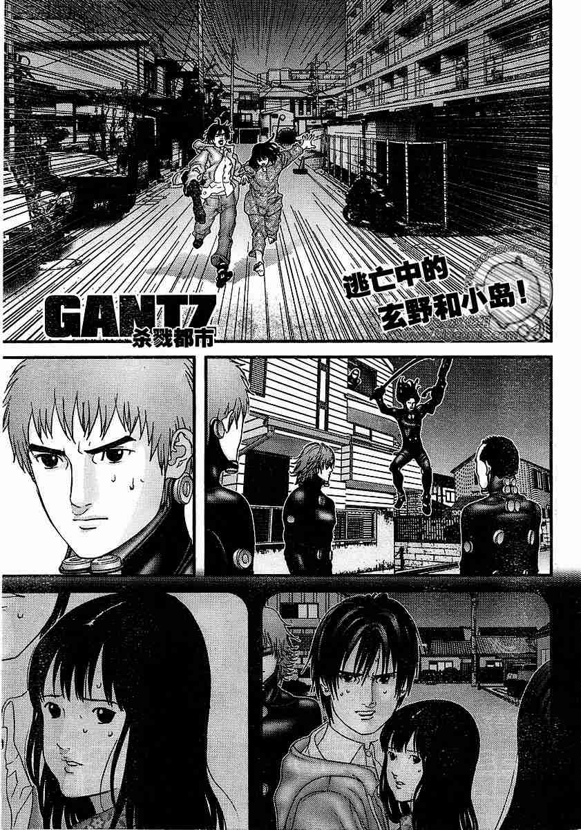 第 1 页