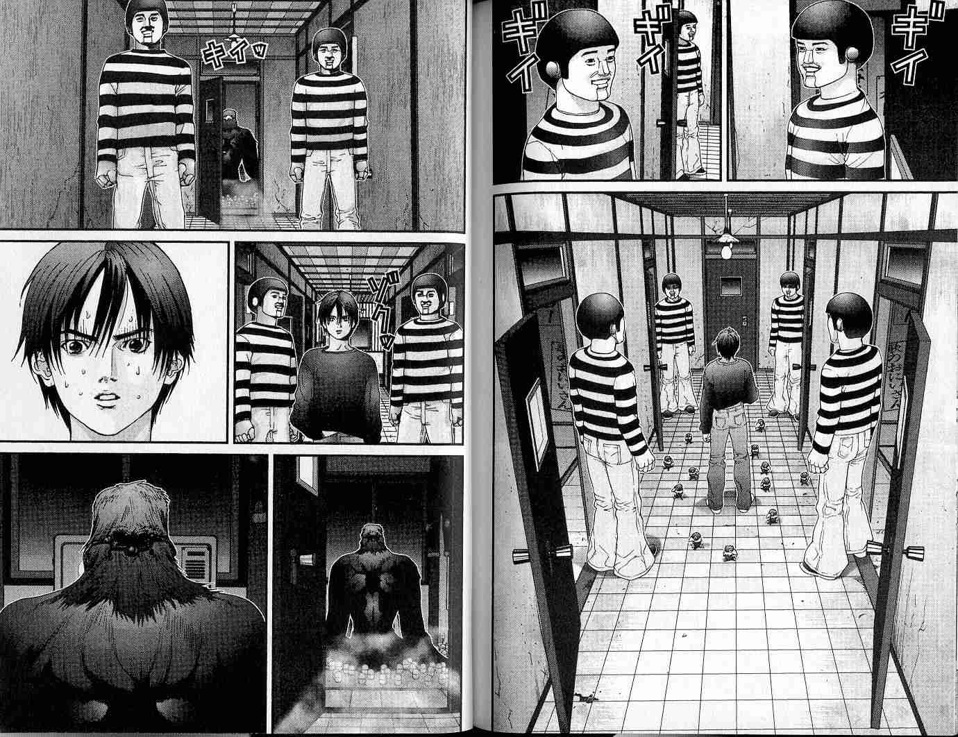第 110 页