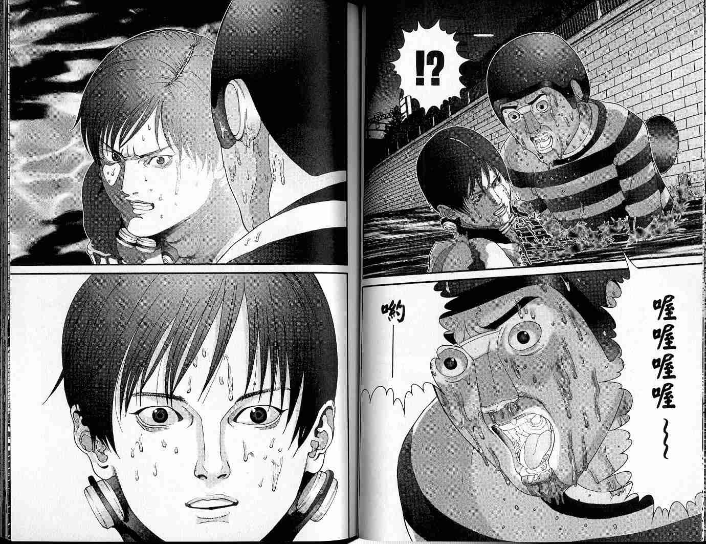 第 27 页