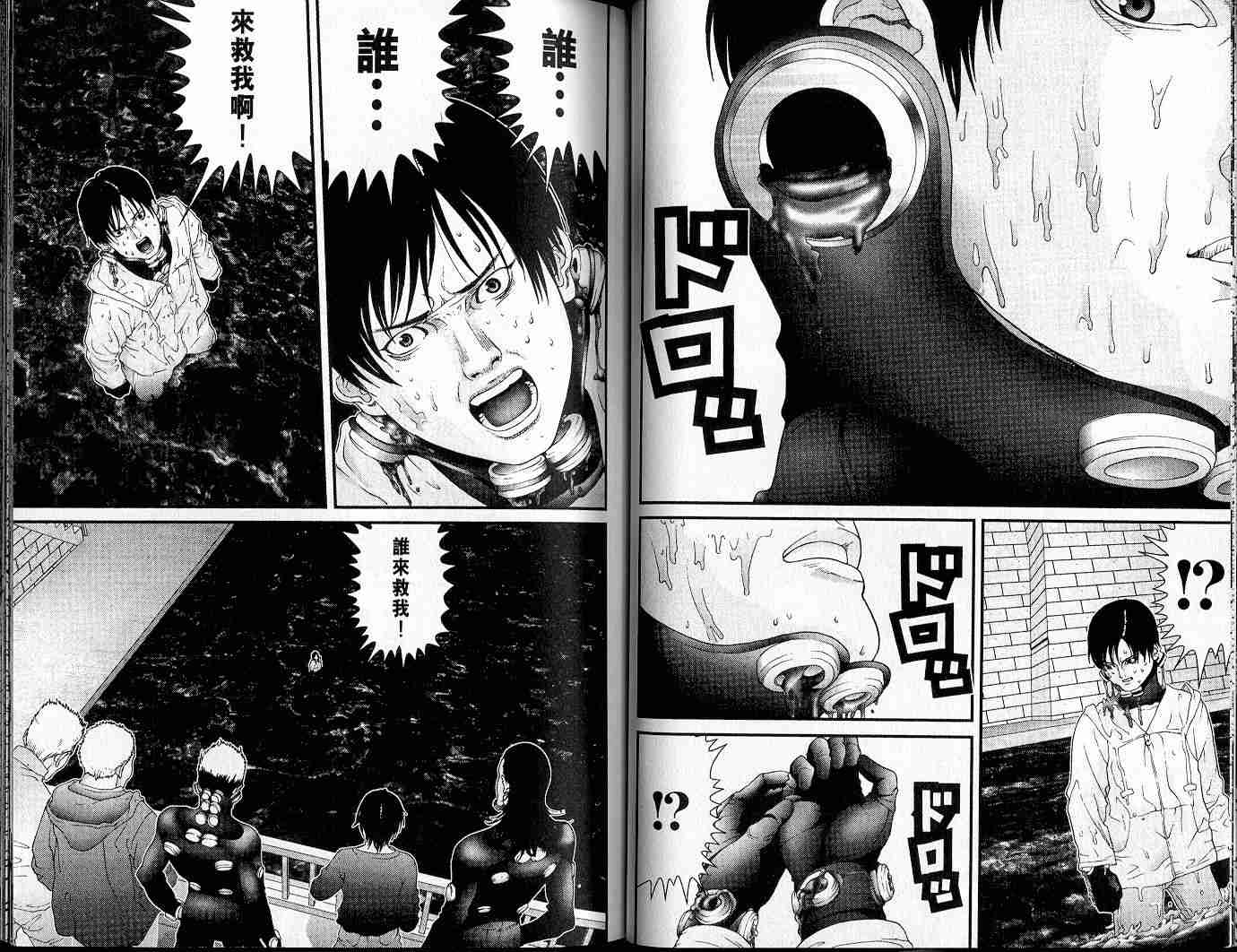 第 30 页
