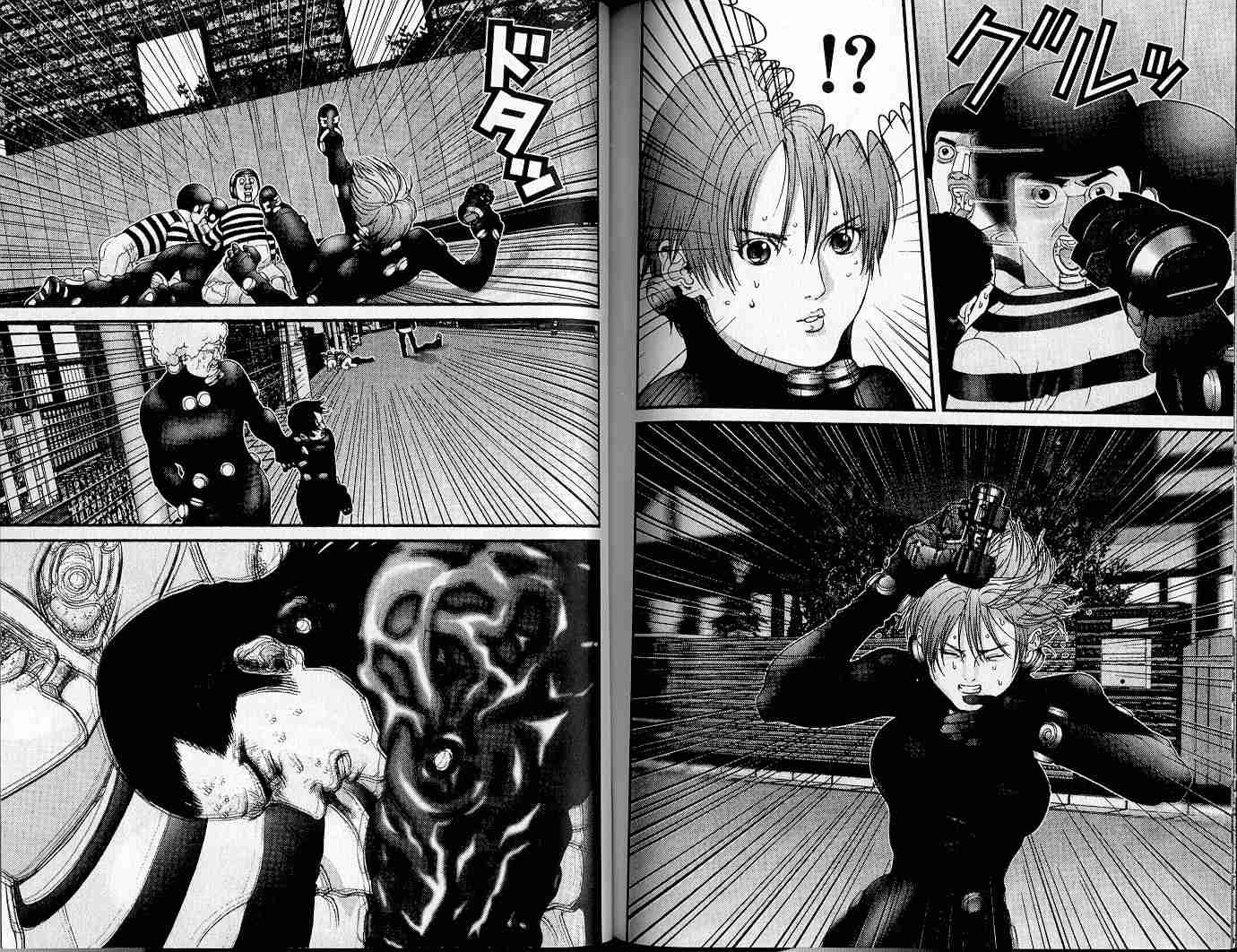 第 90 页