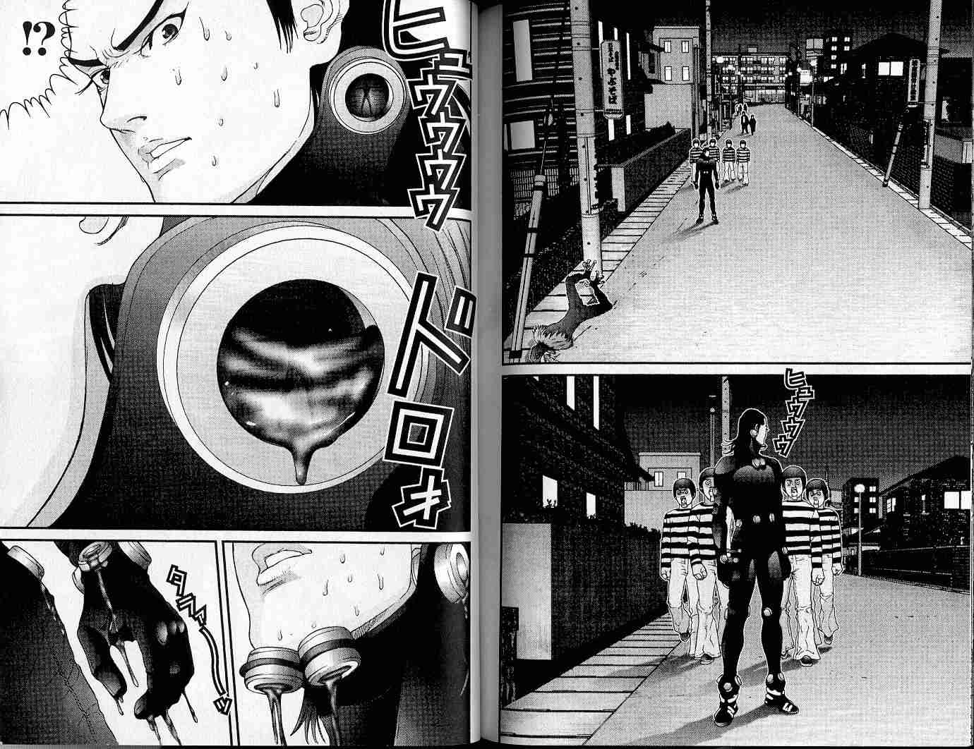 第 94 页