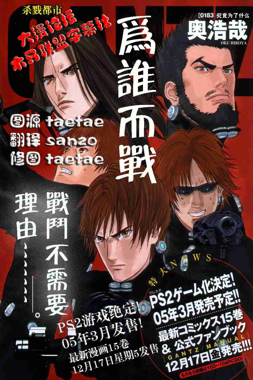 第 1 页