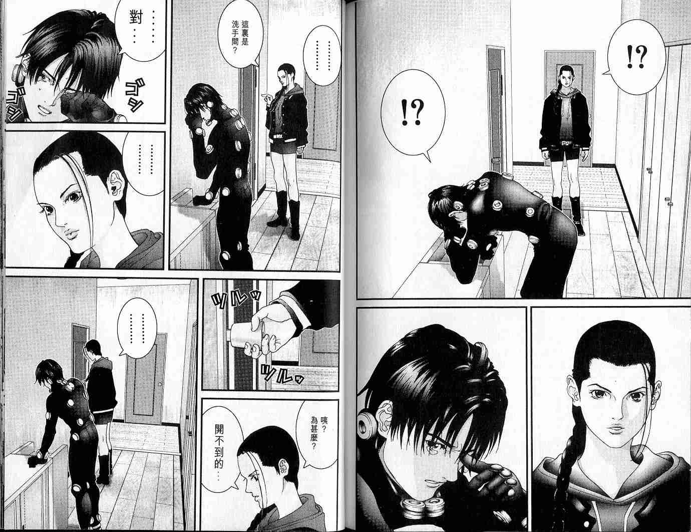 第 107 页