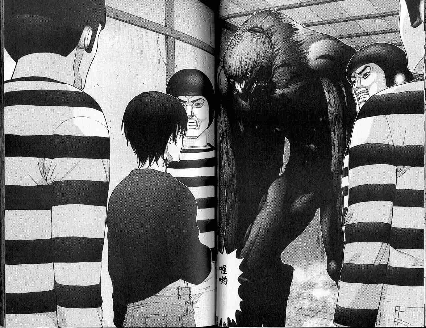 第 13 页