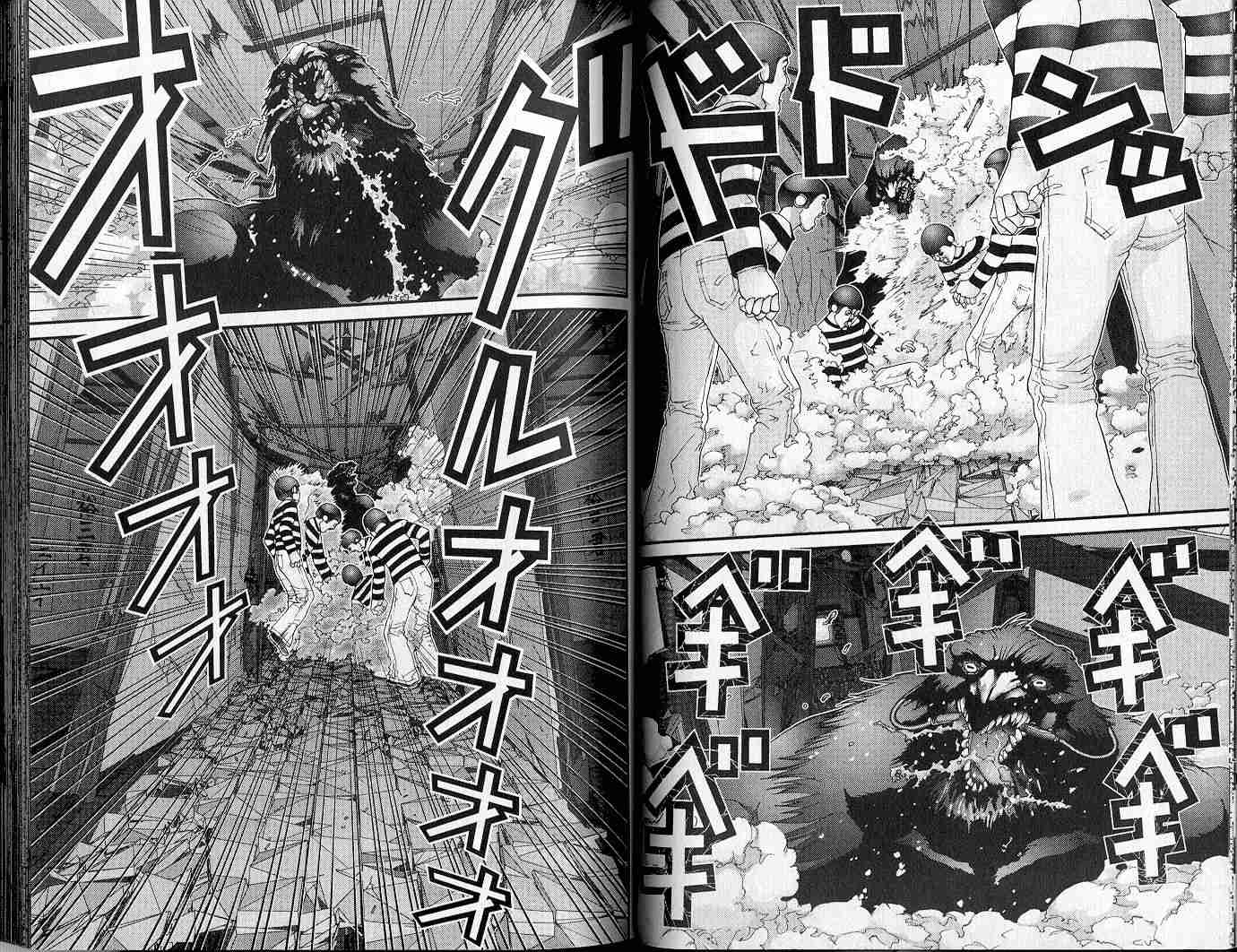 第 34 页