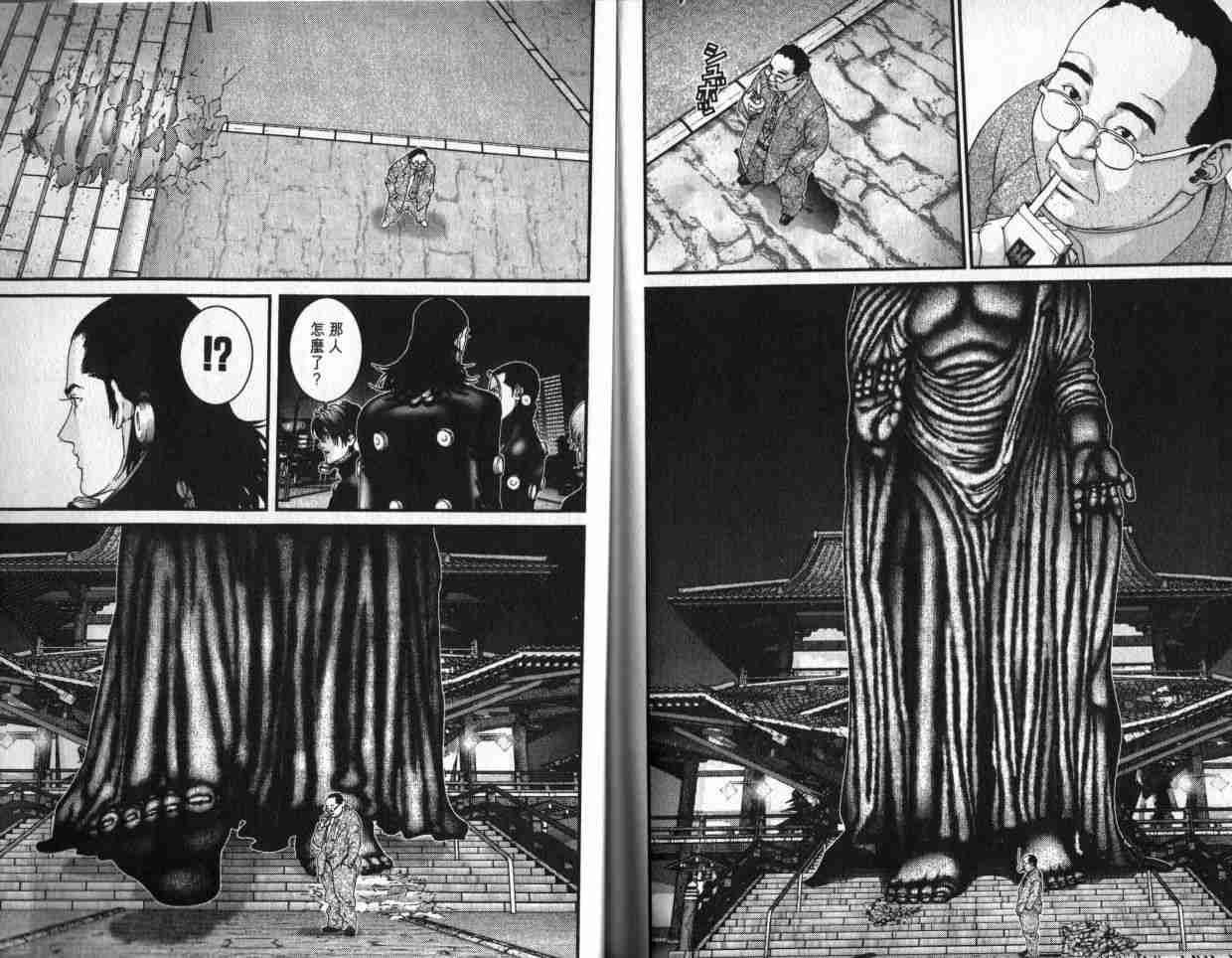 第 108 页