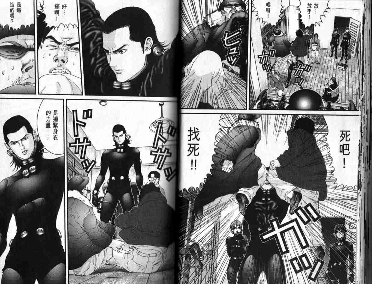 第 19 页