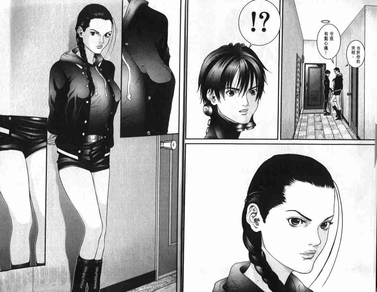 第 4 页