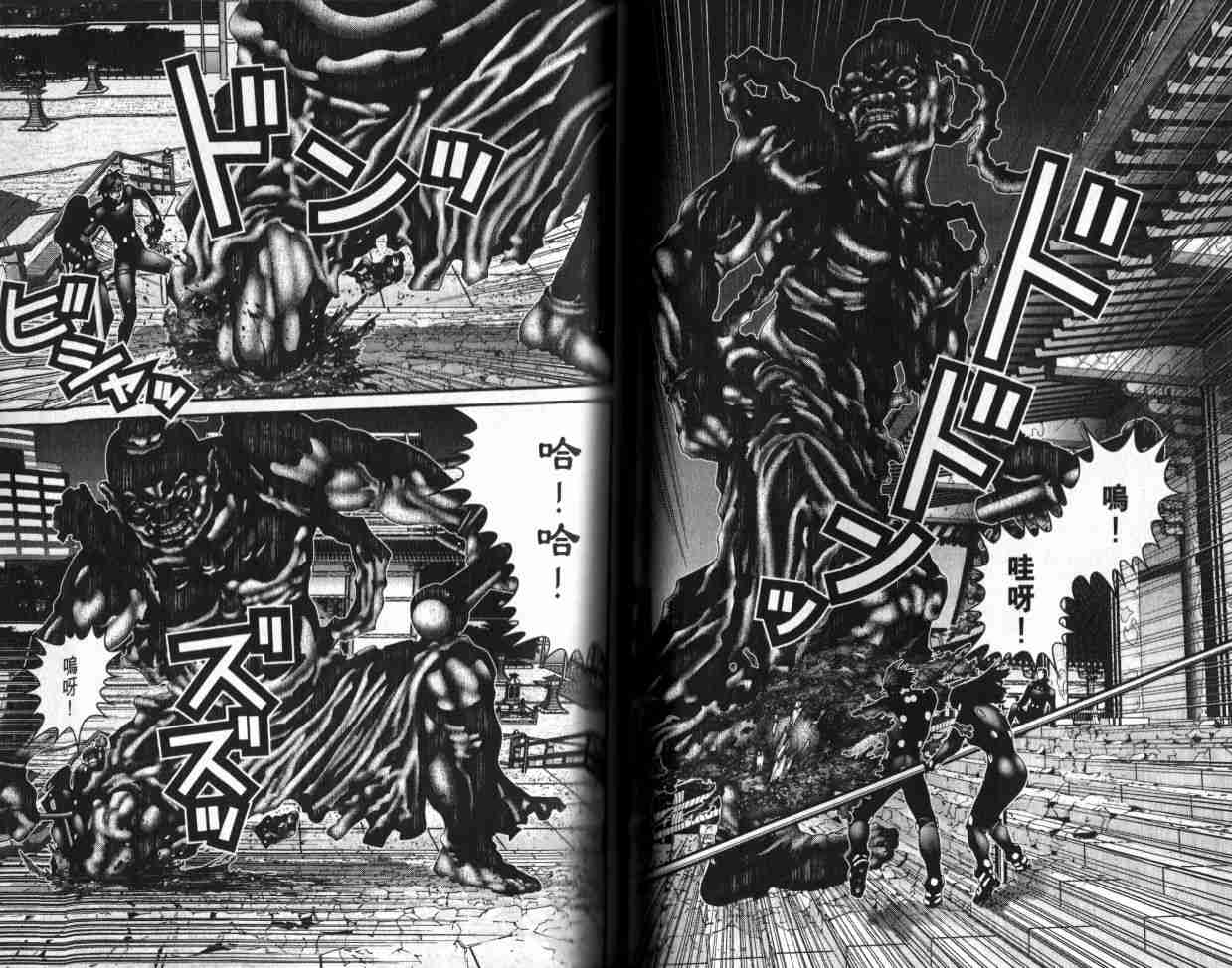 第 58 页