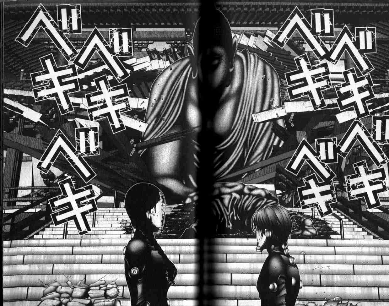 第 91 页