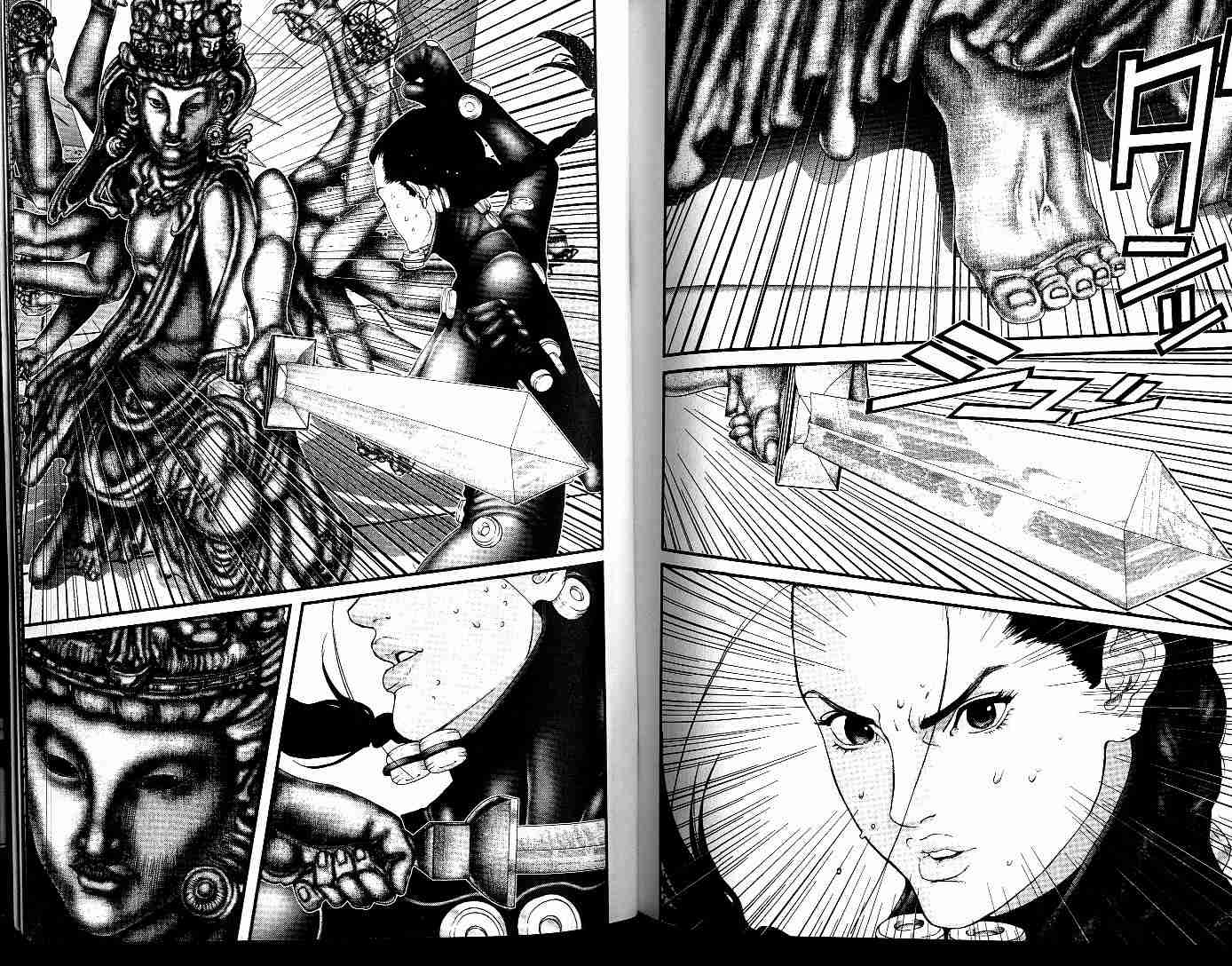 第 109 页