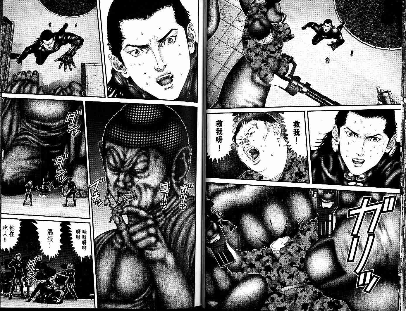 第 26 页