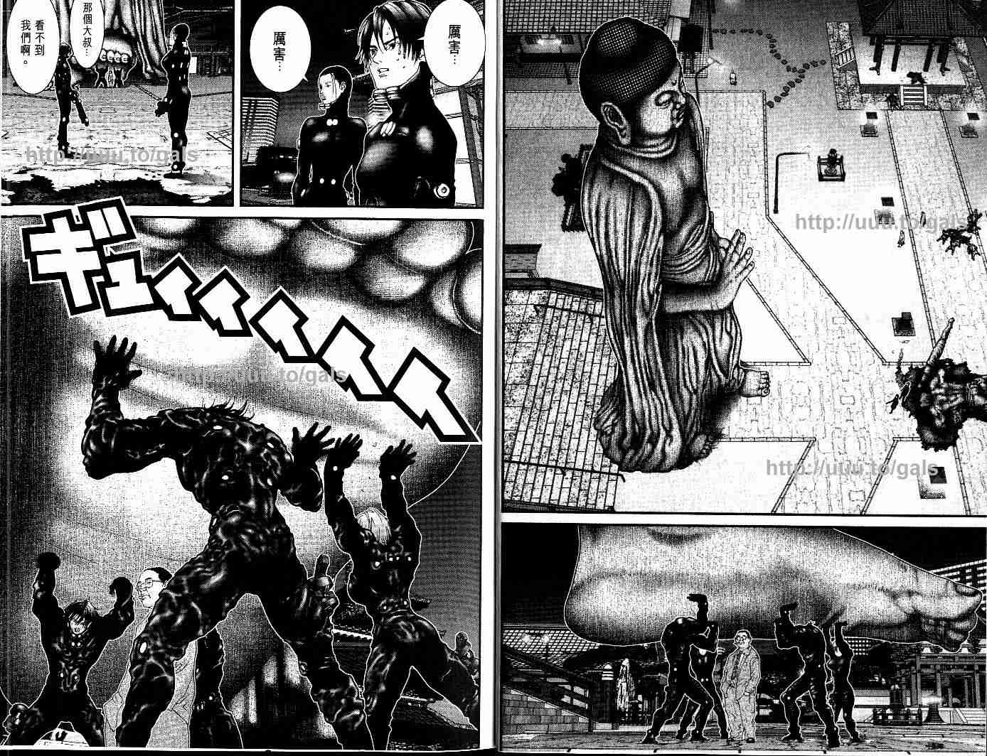 第 6 页