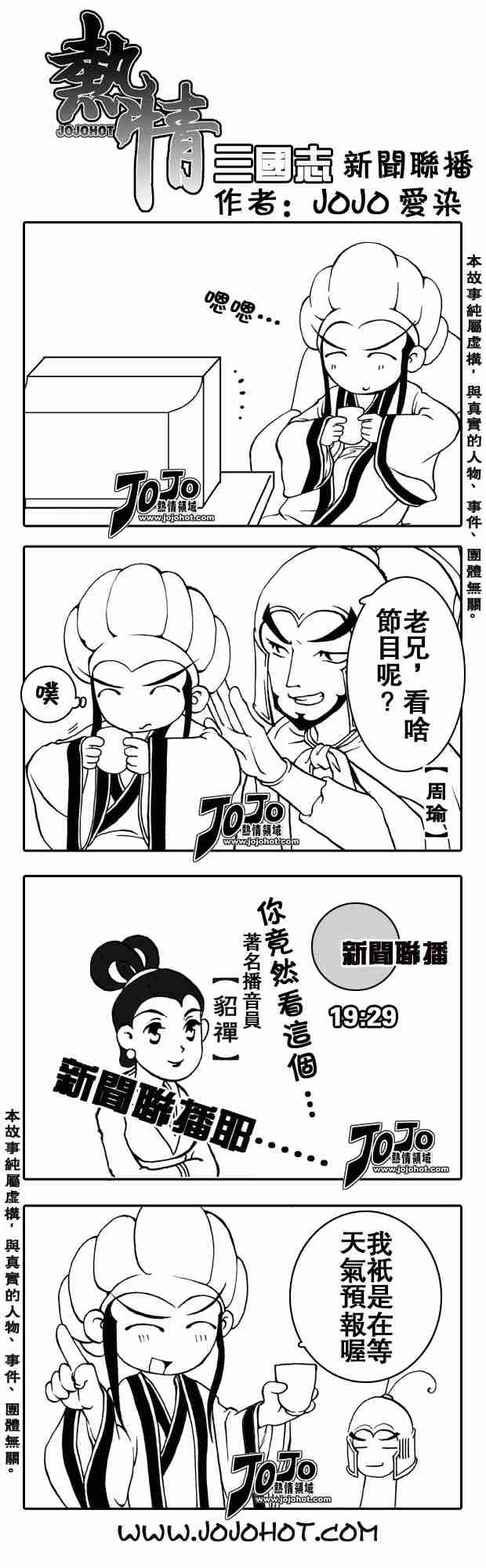 第 22 页