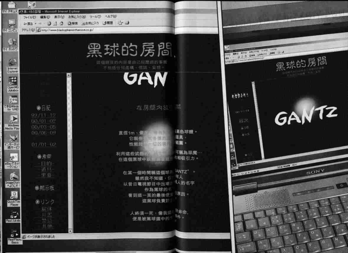 第 101 页