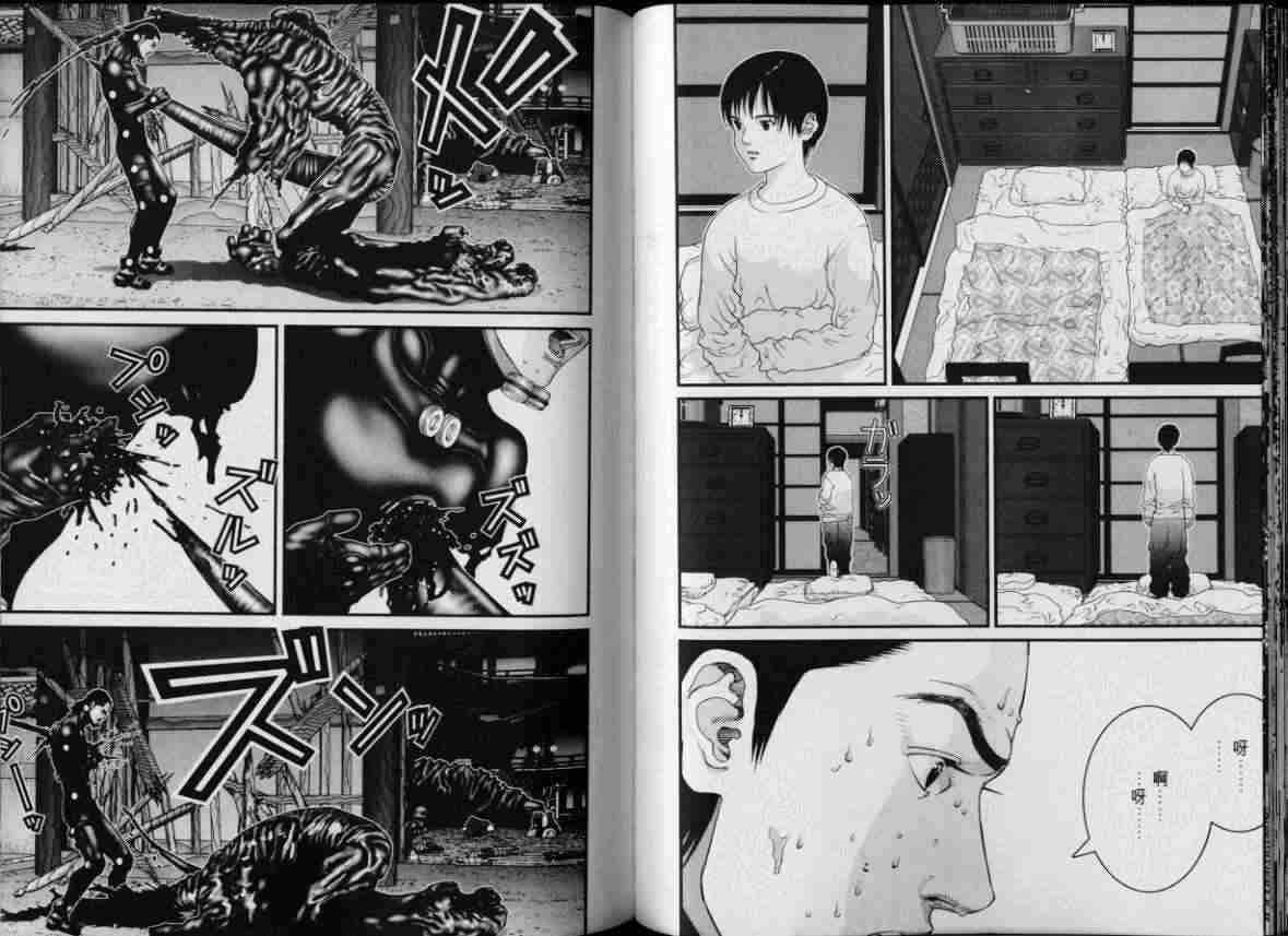 第 61 页