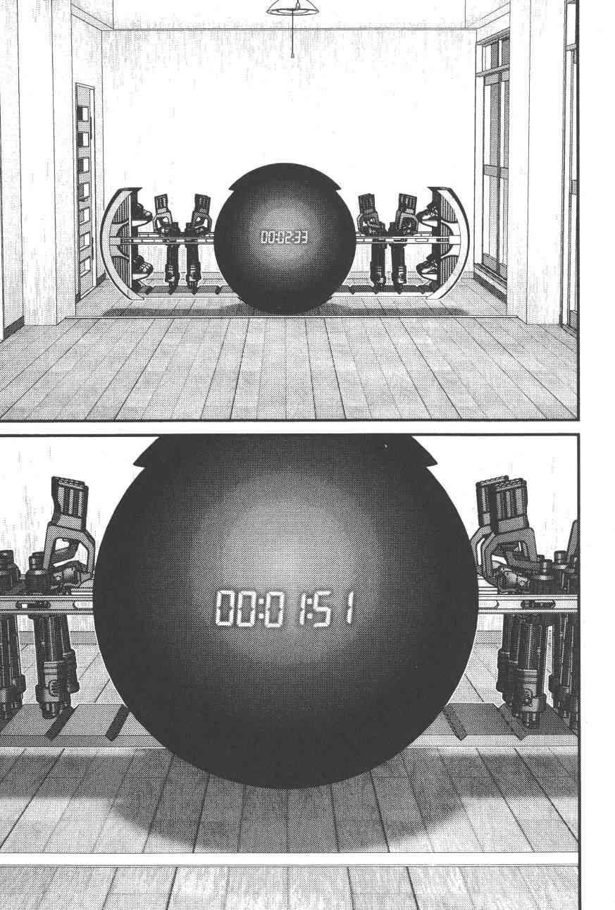 第 106 页