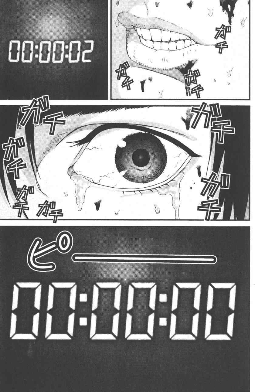 第 108 页