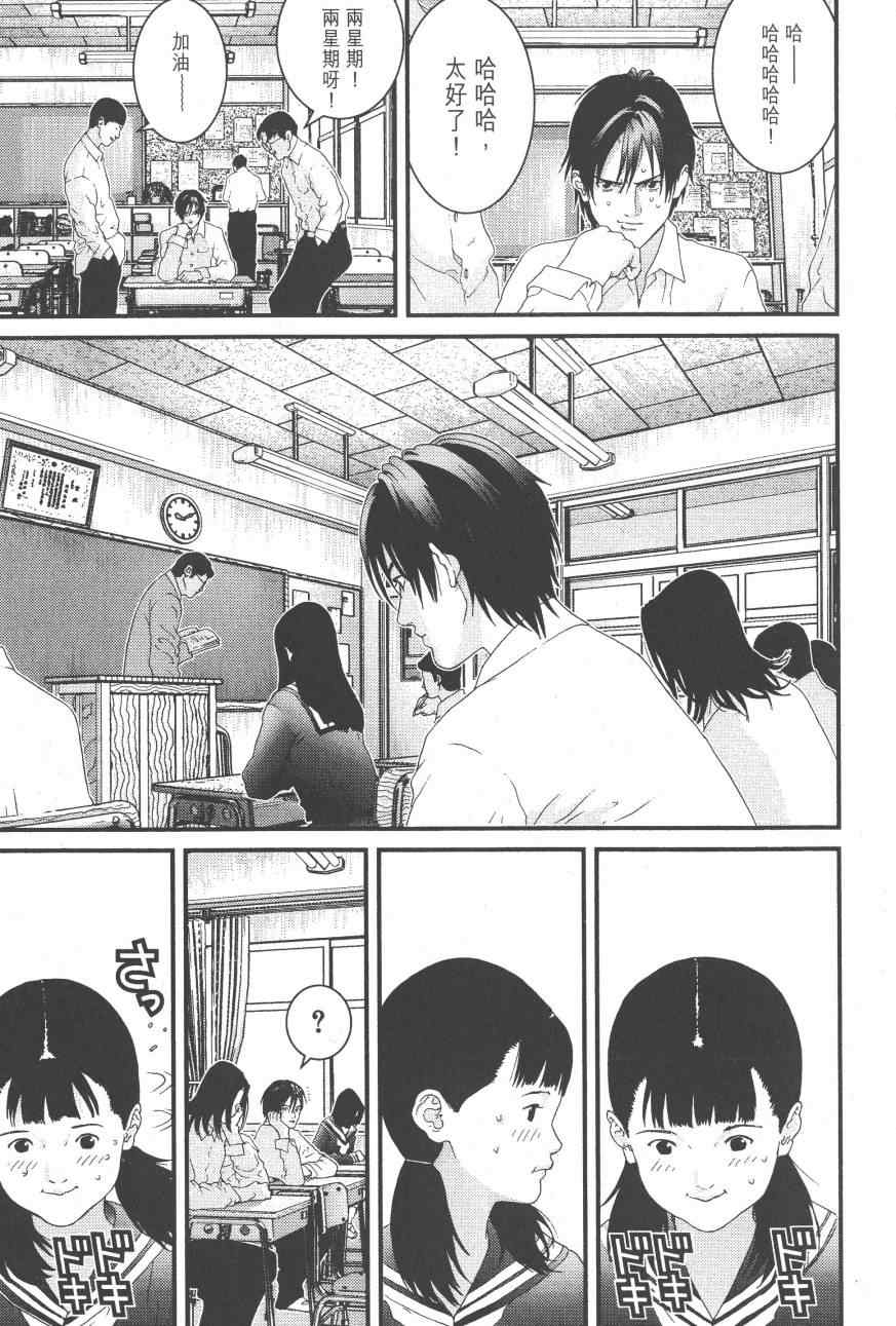 第 124 页