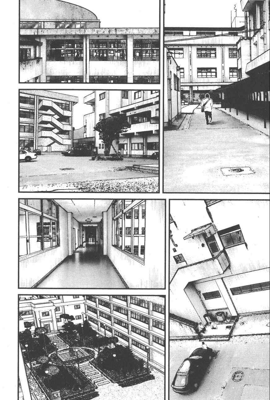 第 125 页