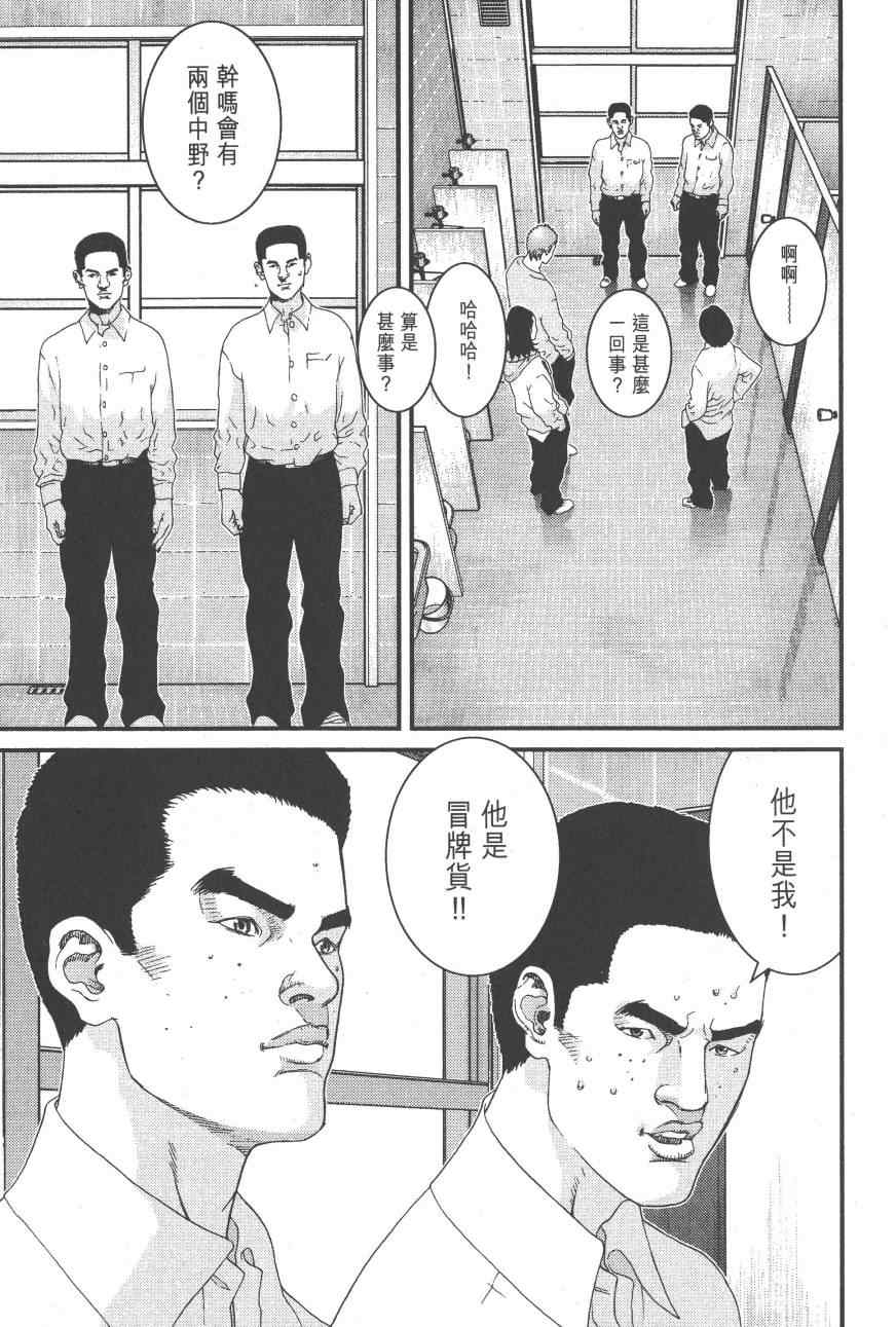 第 126 页