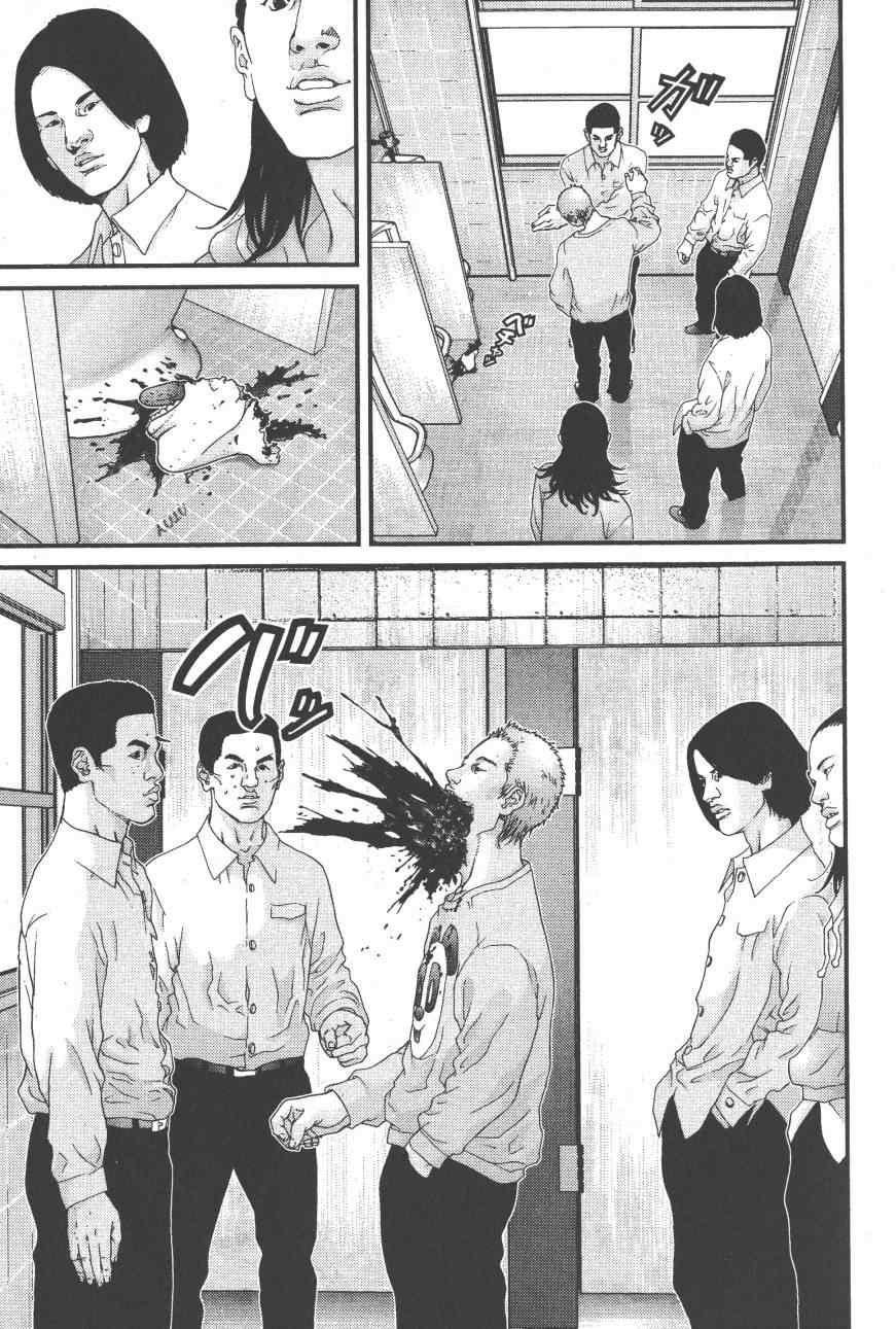 第 128 页