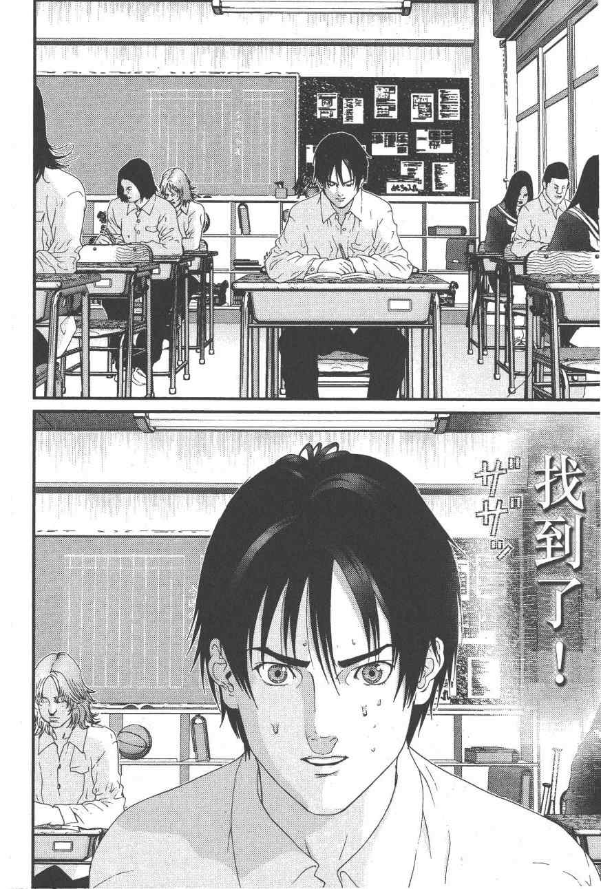 第 129 页