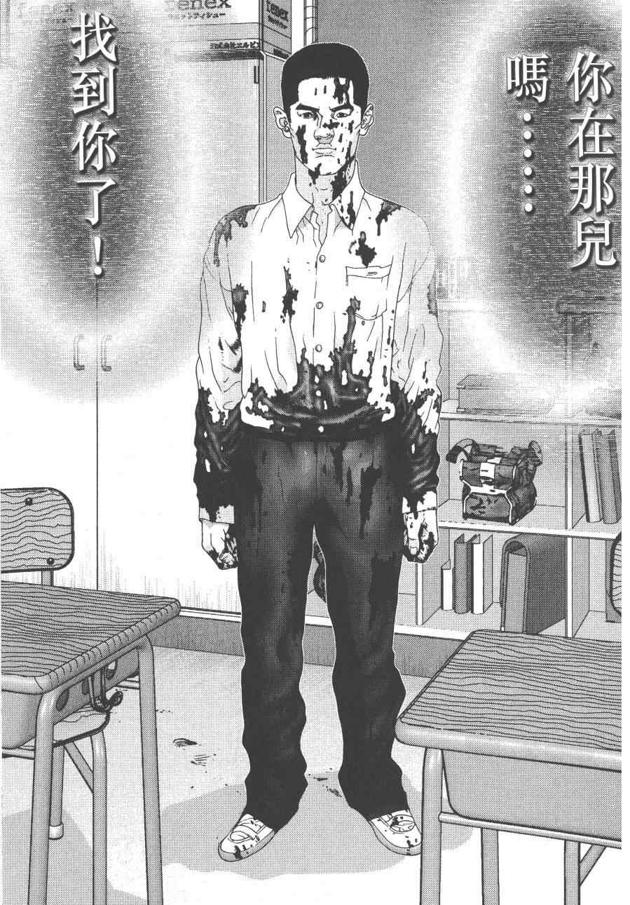 第 134 页