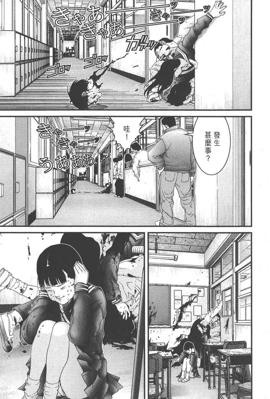 第 141 页