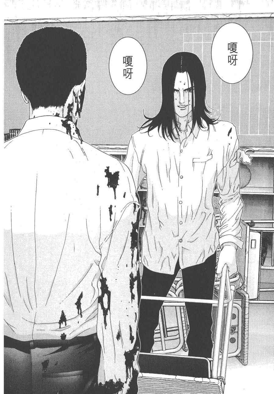 第 145 页