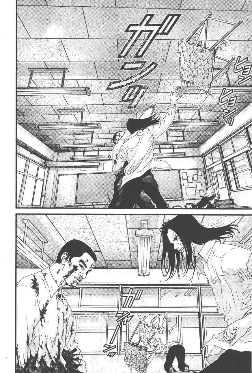 第 155 页
