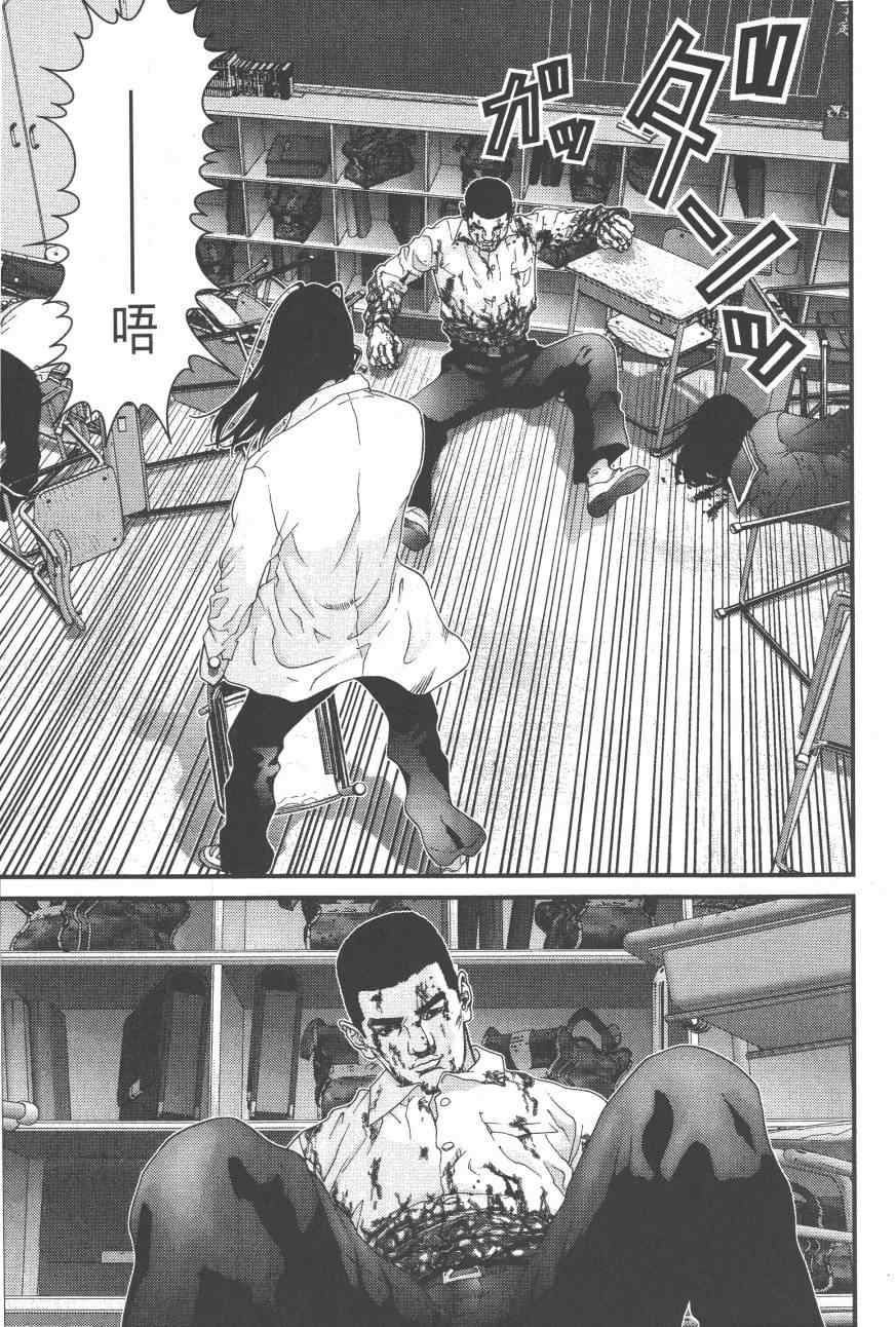 第 162 页