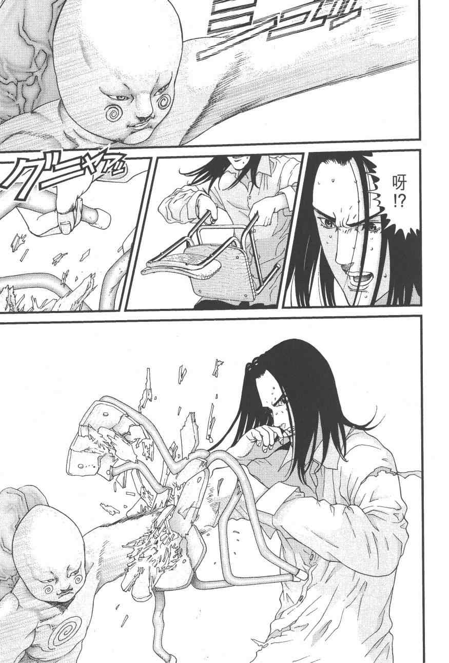 第 168 页