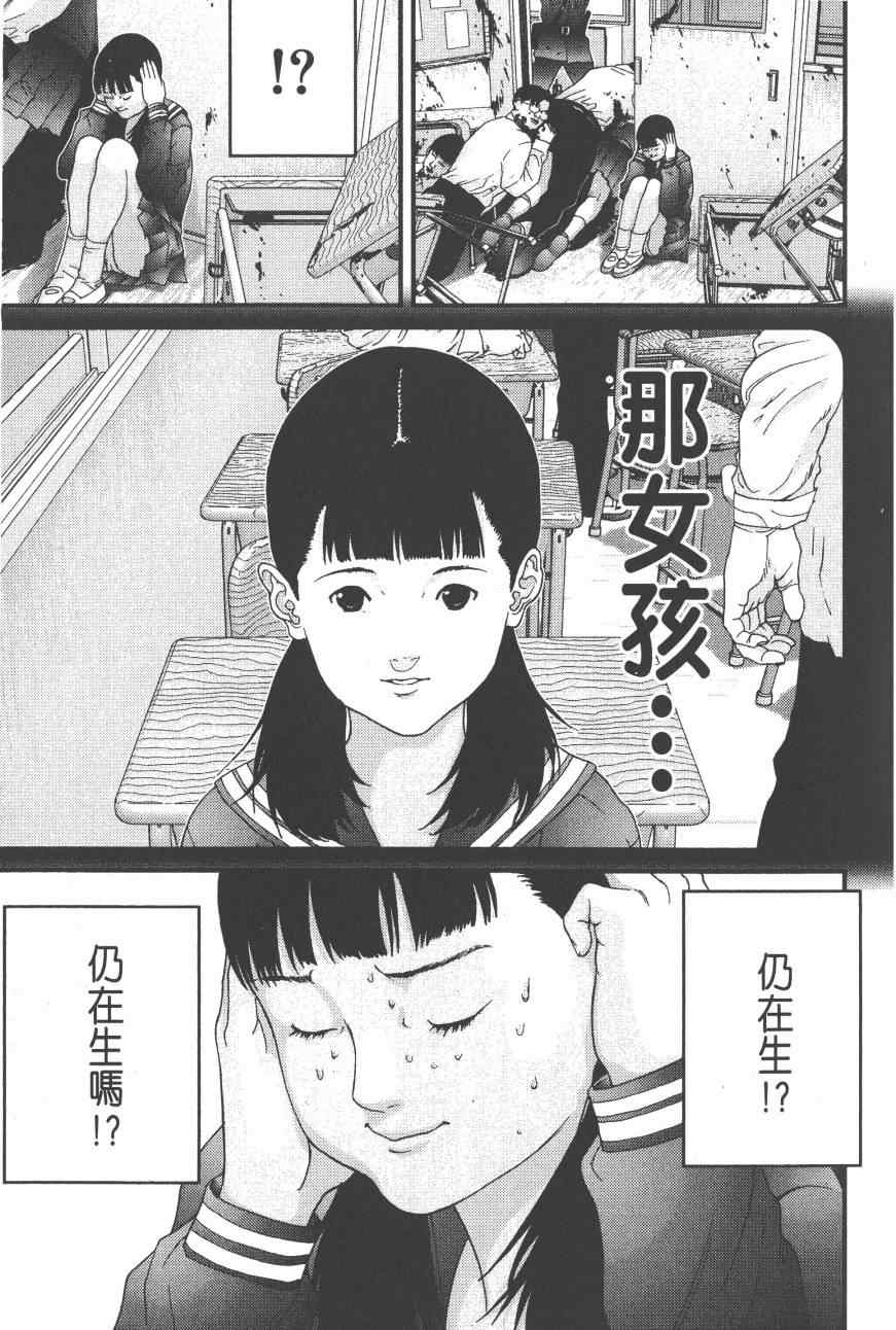 第 188 页