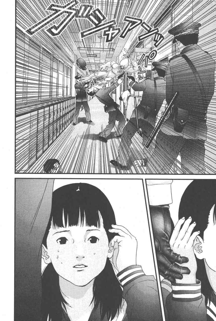 第 189 页
