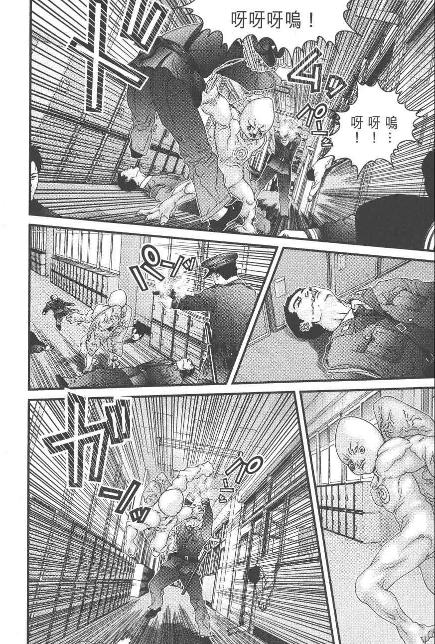 第 191 页