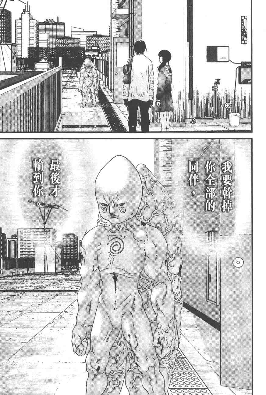 第 194 页